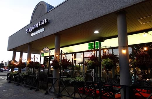 Oakville Restaurant Outdoor Patio Seating
